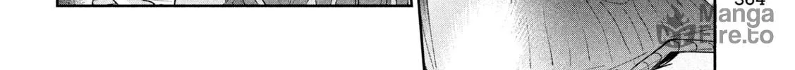 Read Peep chapter 24 image 19 on Lezhin