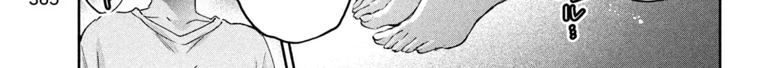 Read Peep chapter 24 image 21 on Lezhin