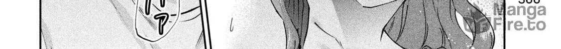 Read Peep chapter 24 image 23 on Lezhin