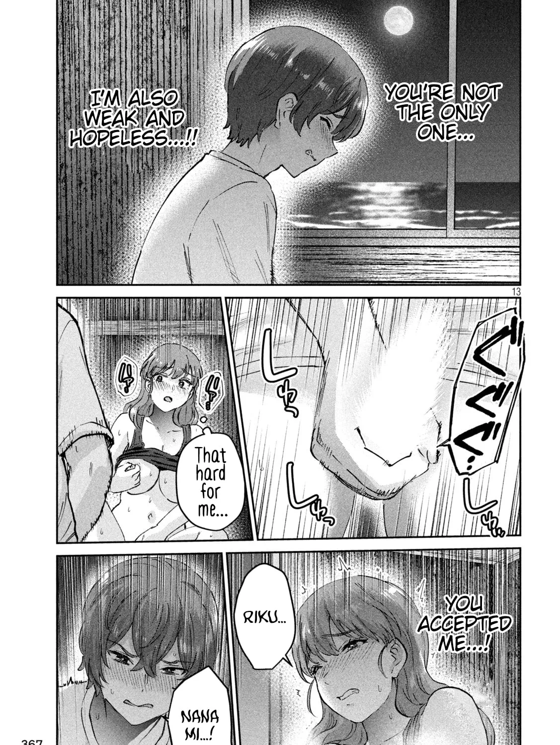 Read Peep chapter 24 image 24 on Lezhin