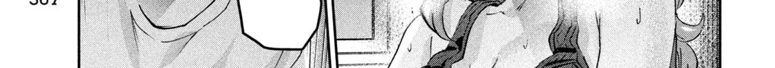 Read Peep chapter 24 image 25 on Lezhin