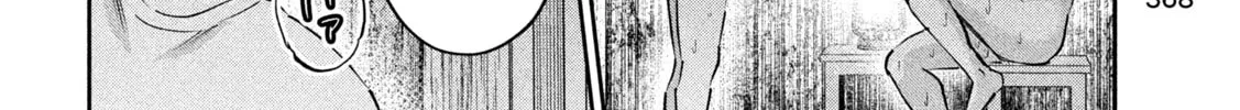 Read Peep chapter 24 image 27 on Lezhin