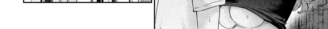 Read Peep chapter 24 image 31 on Lezhin