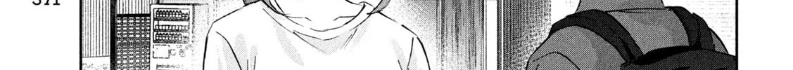 Read Peep chapter 24 image 33 on Lezhin