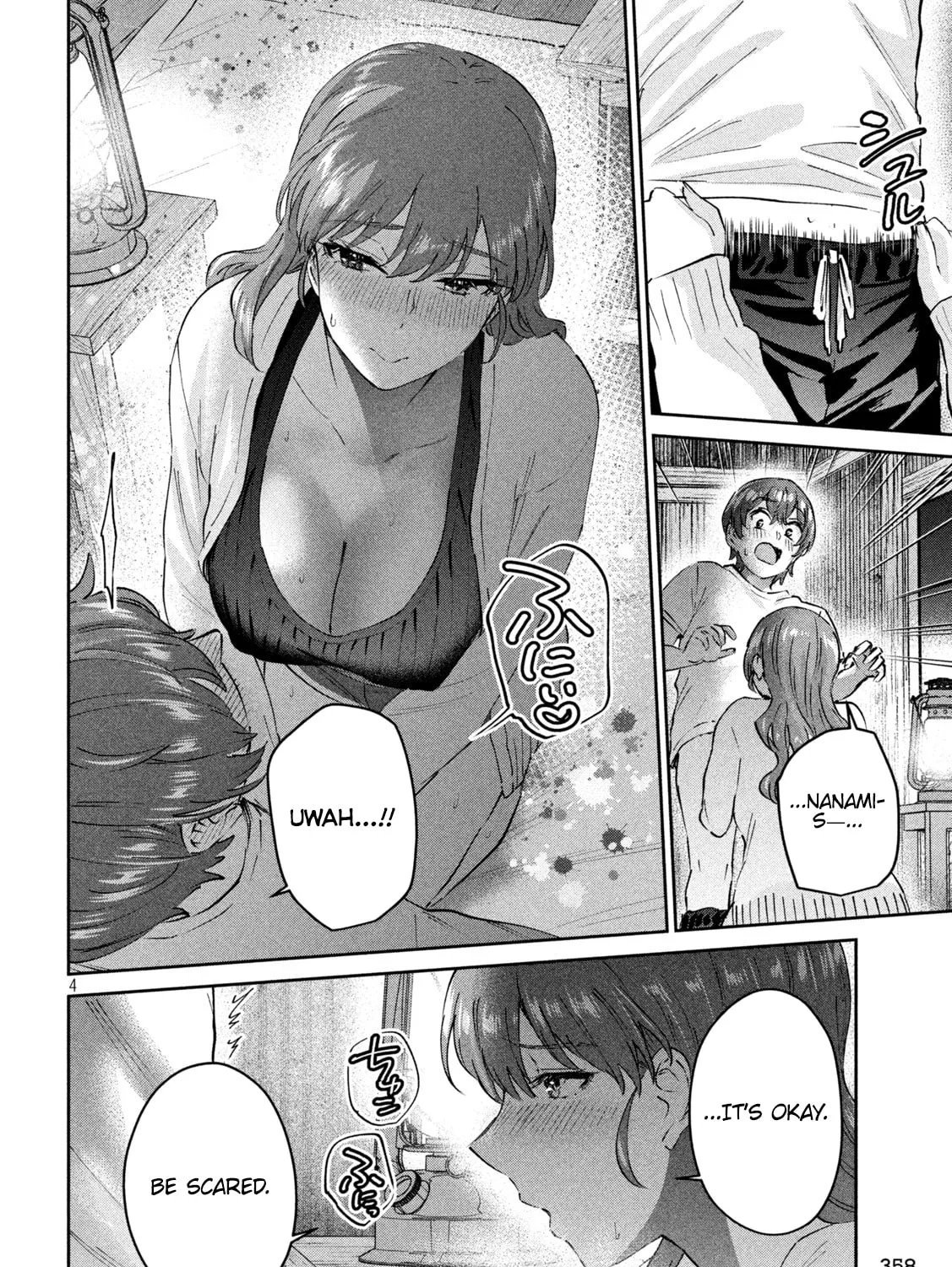 Read Peep chapter 24 image 6 on Lezhin
