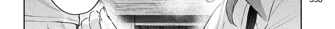Read Peep chapter 24 image 7 on Lezhin