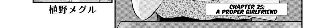 Read Peep chapter 25 image 1 on Lezhin