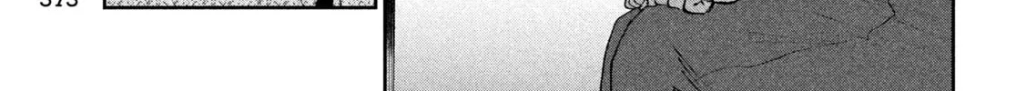 Read Peep chapter 25 image 13 on Lezhin