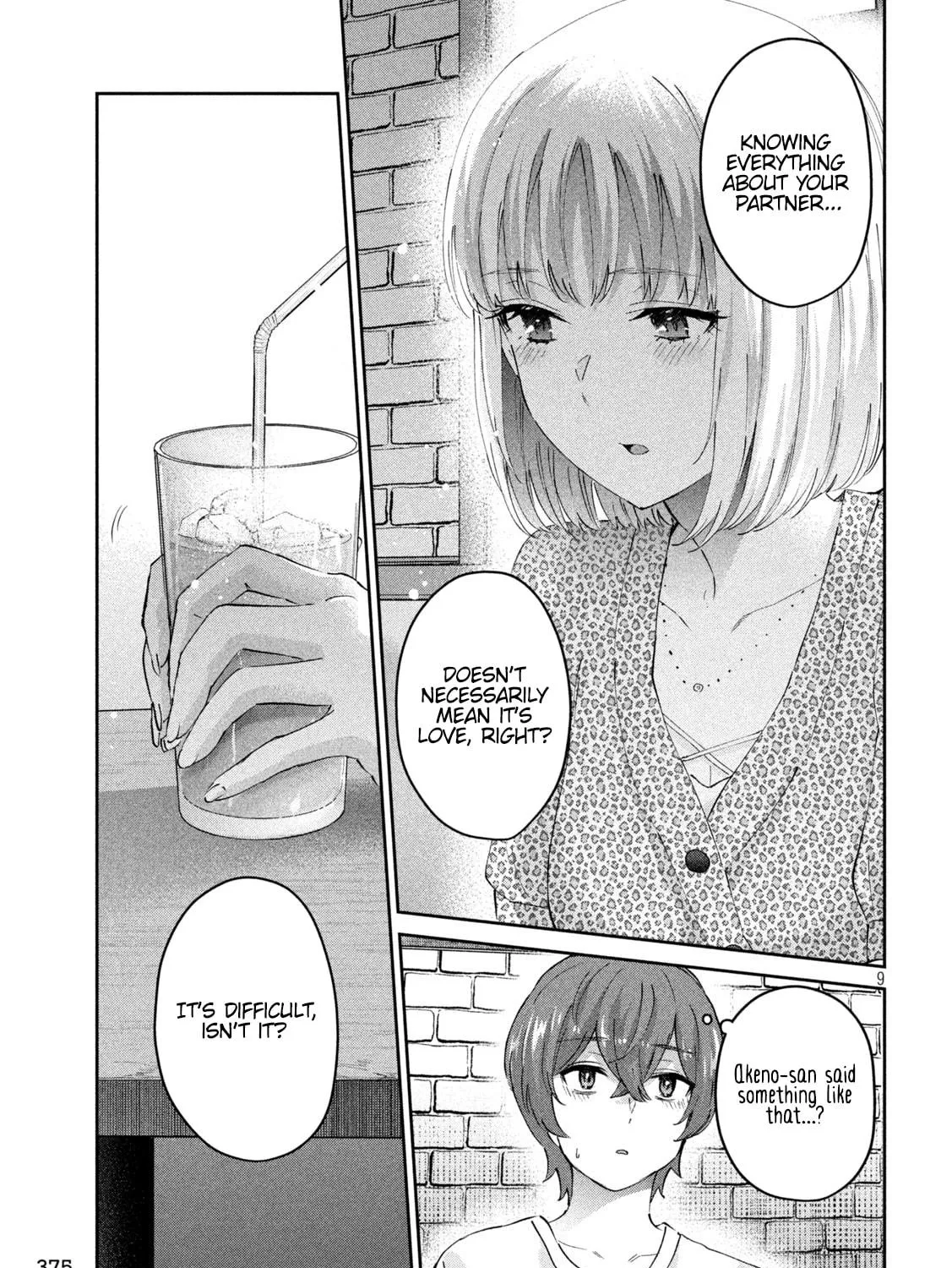 Read Peep chapter 25 image 16 on Lezhin