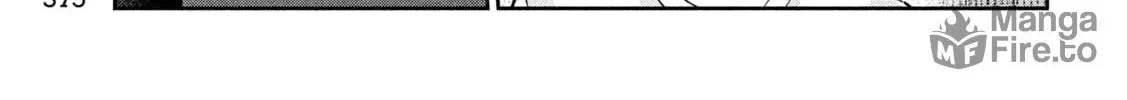 Read Peep chapter 25 image 17 on Lezhin
