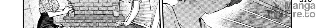Read Peep chapter 25 image 19 on Lezhin