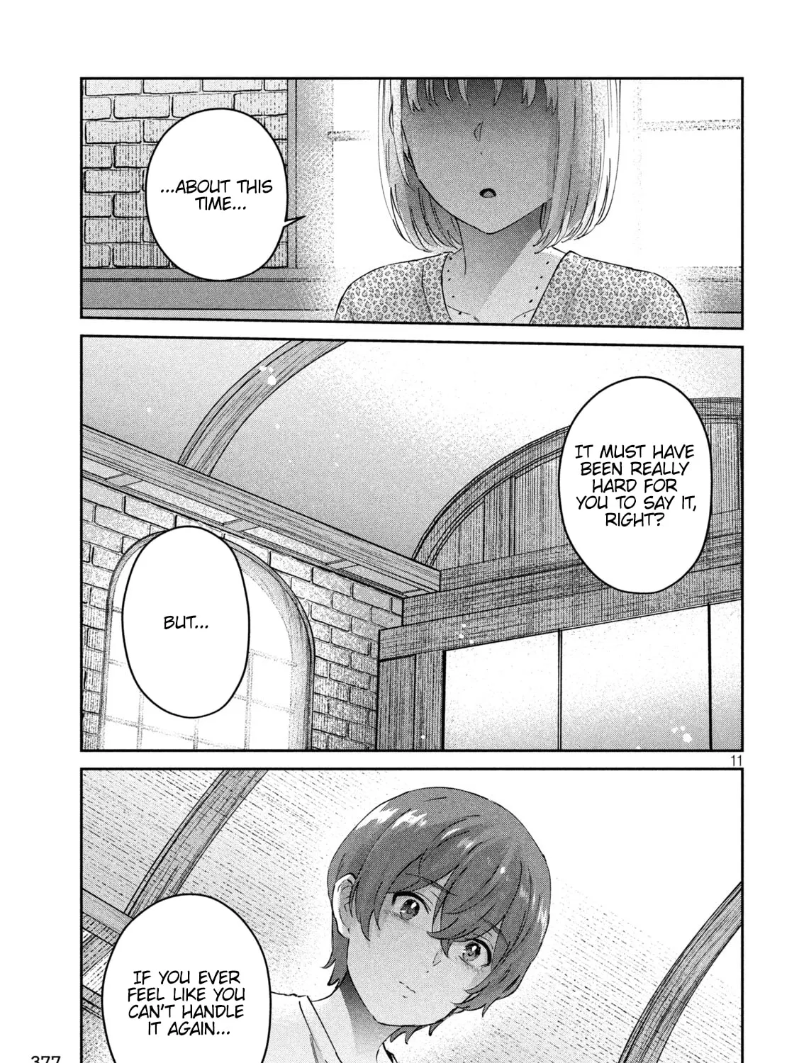 Read Peep chapter 25 image 20 on Lezhin