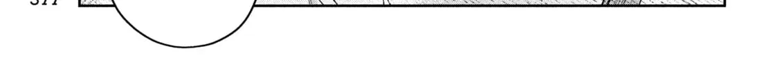 Read Peep chapter 25 image 21 on Lezhin