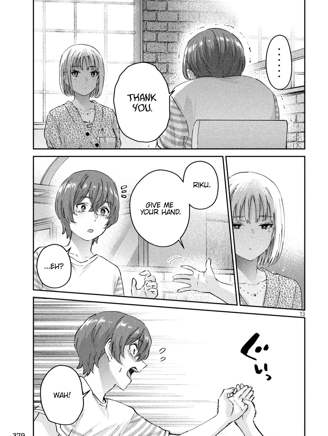 Read Peep chapter 25 image 24 on Lezhin