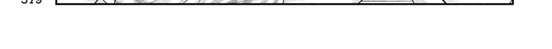 Read Peep chapter 25 image 25 on Lezhin