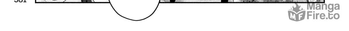 Read Peep chapter 25 image 29 on Lezhin