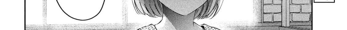 Read Peep chapter 25 image 3 on Lezhin