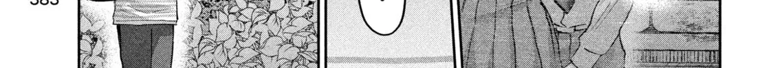Read Peep chapter 25 image 33 on Lezhin