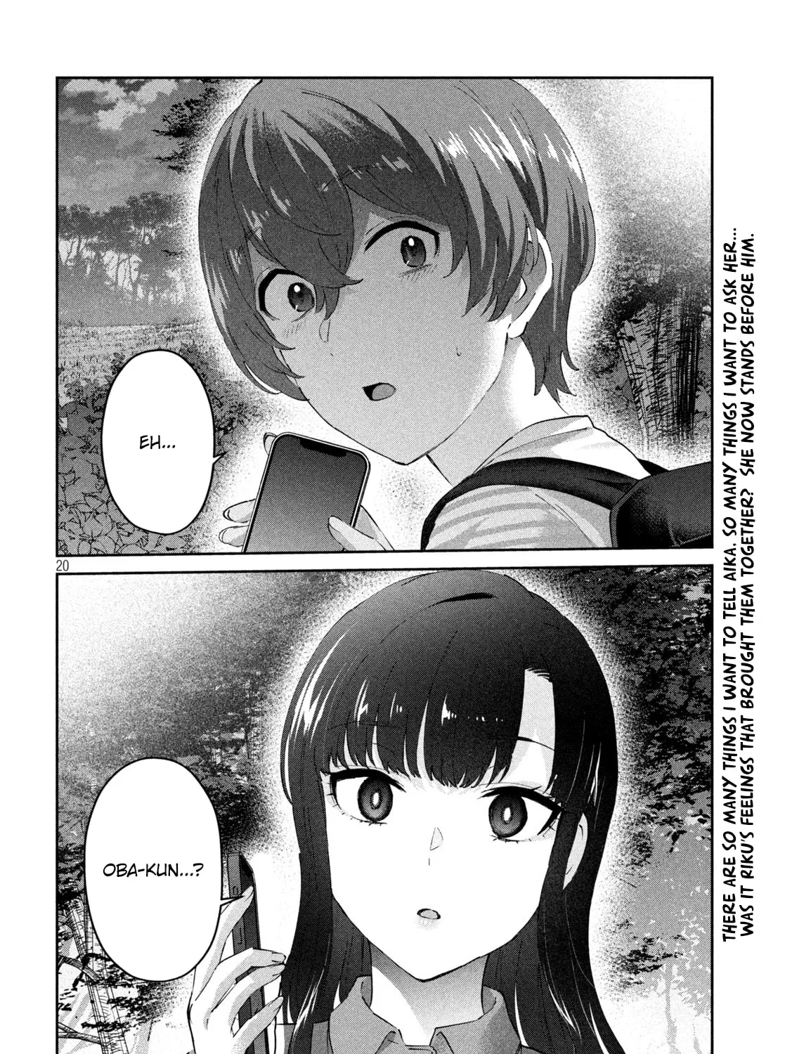 Read Peep chapter 25 image 36 on Lezhin