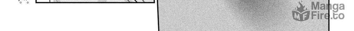 Read Peep chapter 25 image 5 on Lezhin