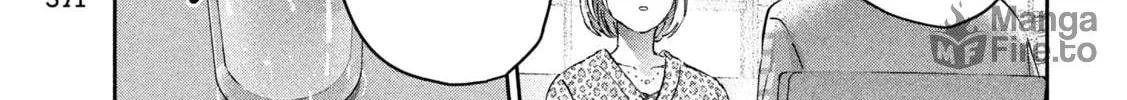 Read Peep chapter 25 image 9 on Lezhin