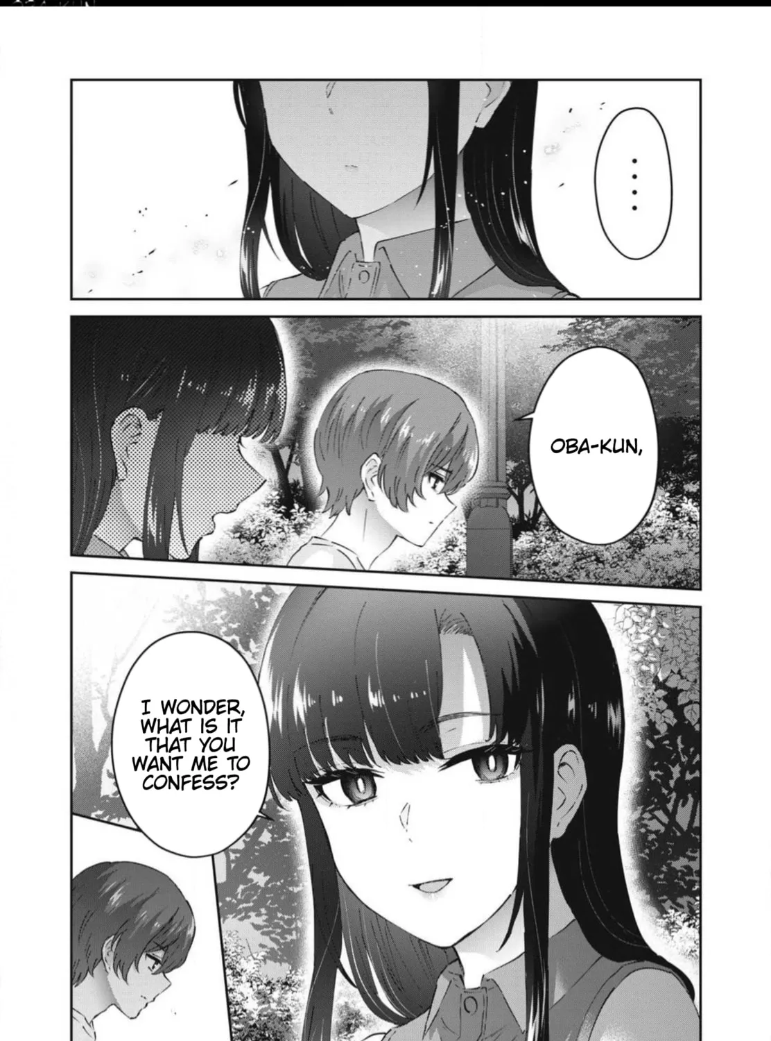 Read Peep chapter 26 image 12 on Lezhin