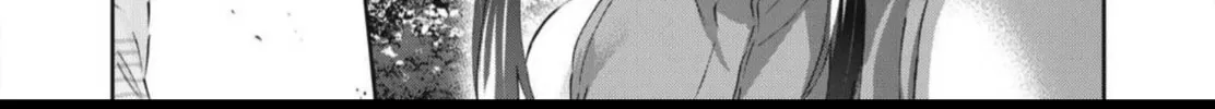 Read Peep chapter 26 image 13 on Lezhin