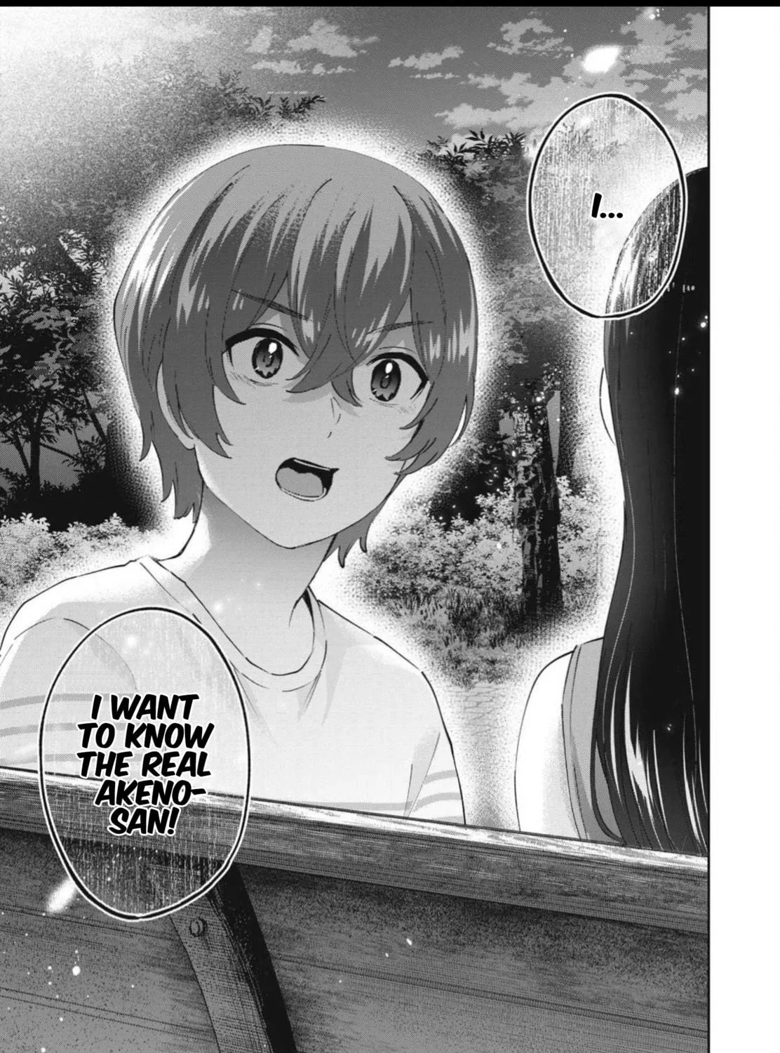 Read Peep chapter 26 image 16 on Lezhin