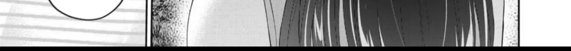 Read Peep chapter 26 image 21 on Lezhin