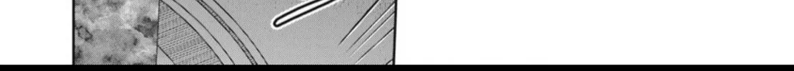 Read Peep chapter 26 image 25 on Lezhin