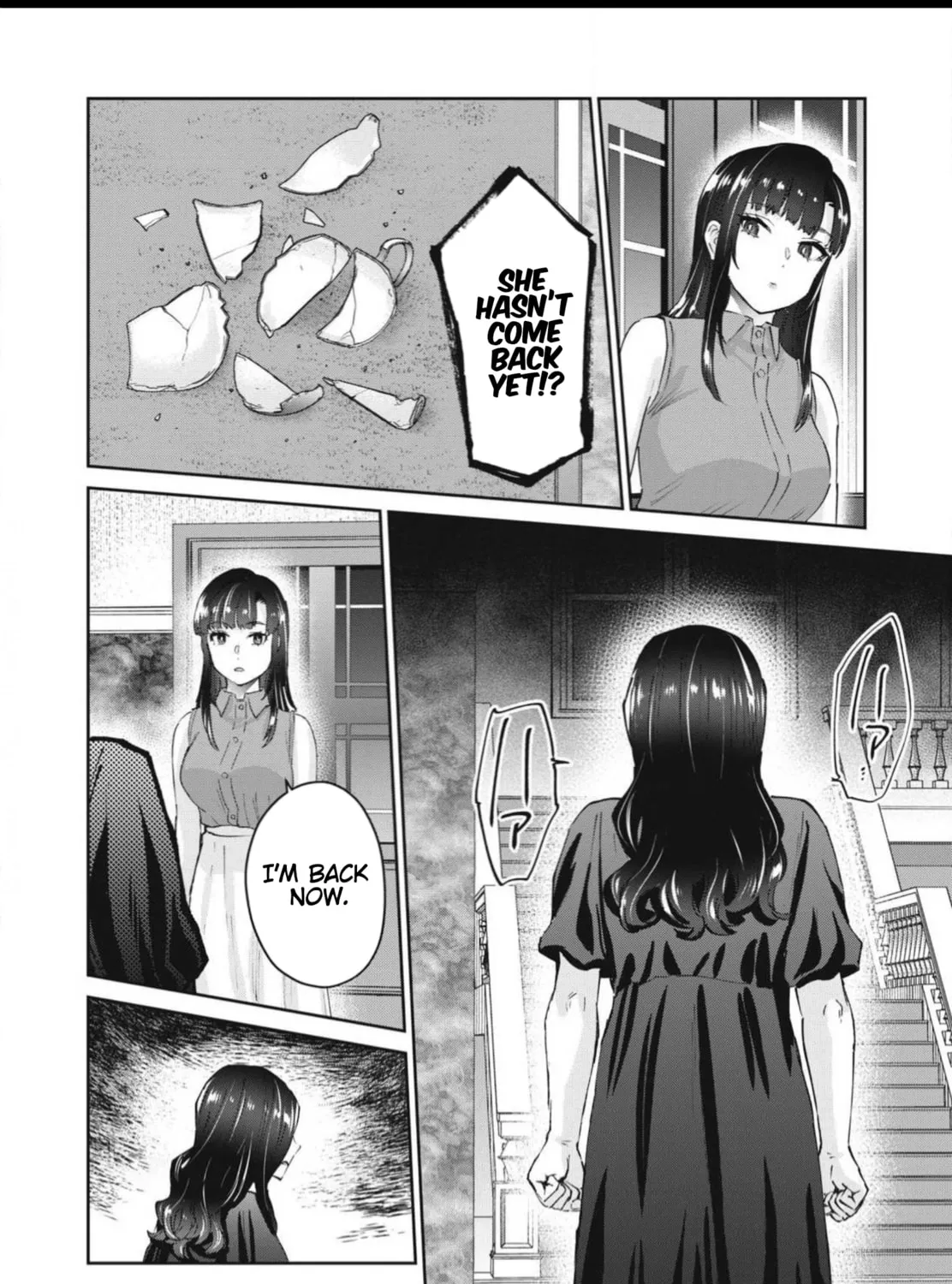 Read Peep chapter 26 image 26 on Lezhin