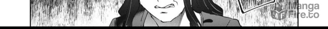 Read Peep chapter 26 image 29 on Lezhin