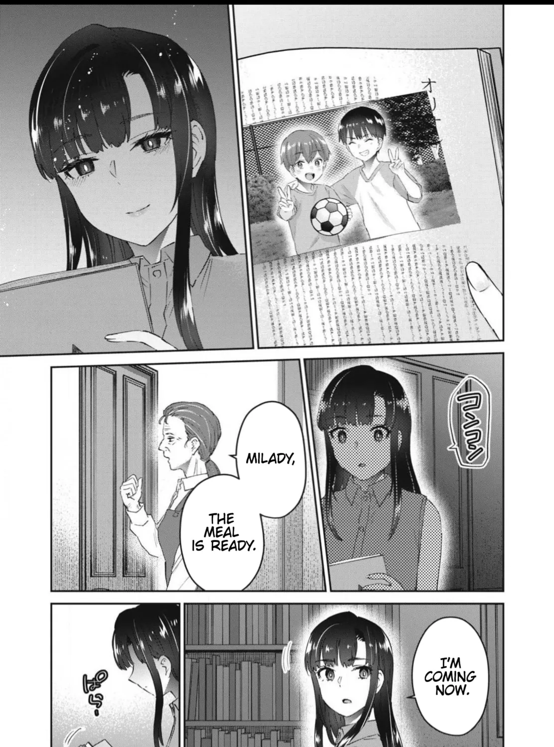 Read Peep chapter 26 image 32 on Lezhin