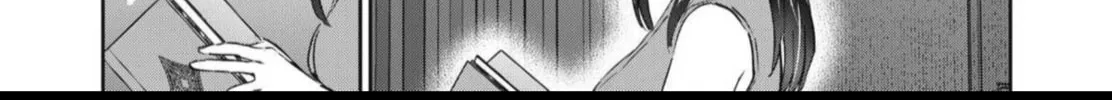 Read Peep chapter 26 image 33 on Lezhin