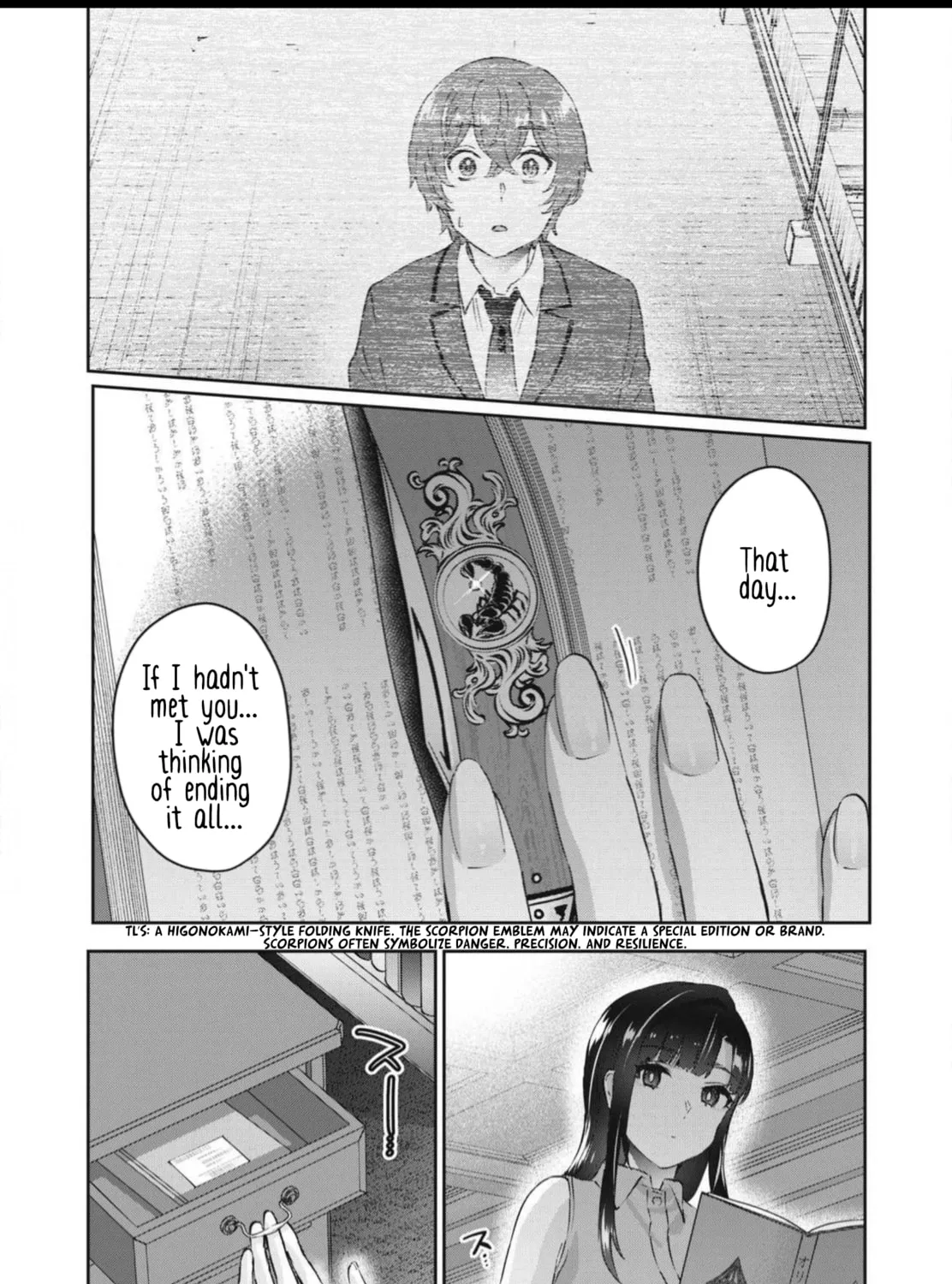 Read Peep chapter 26 image 36 on Lezhin