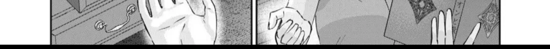 Read Peep chapter 26 image 37 on Lezhin