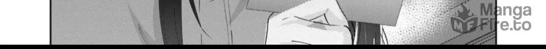 Read Peep chapter 26 image 39 on Lezhin