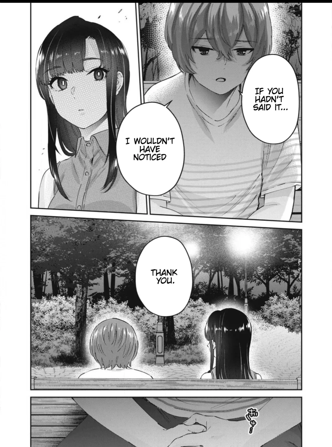 Read Peep chapter 26 image 6 on Lezhin