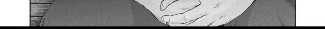 Read Peep chapter 26 image 7 on Lezhin