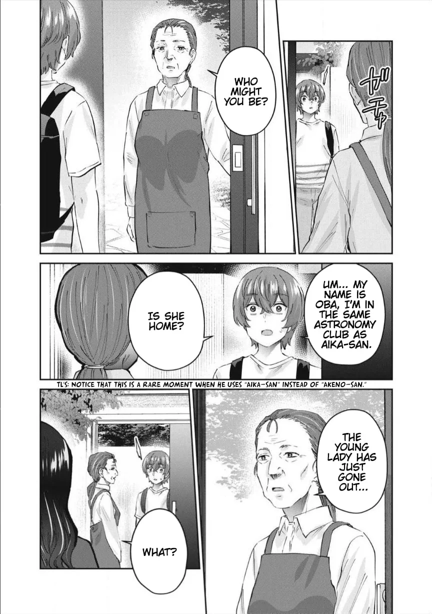 Read Peep chapter 27 image 1 on Lezhin
