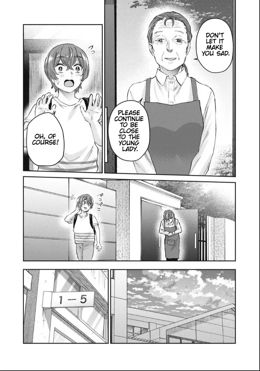 Read Peep chapter 27 image 10 on Lezhin