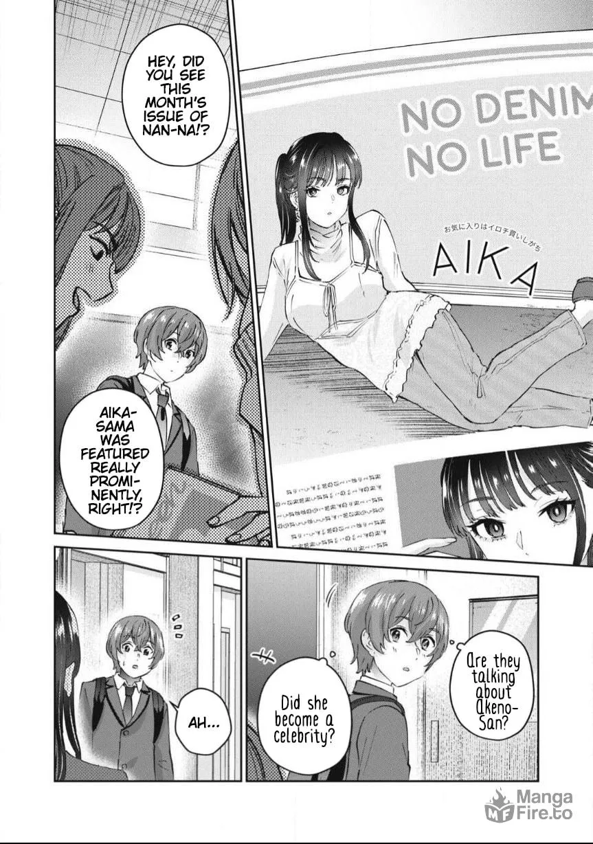 Read Peep chapter 27 image 11 on Lezhin