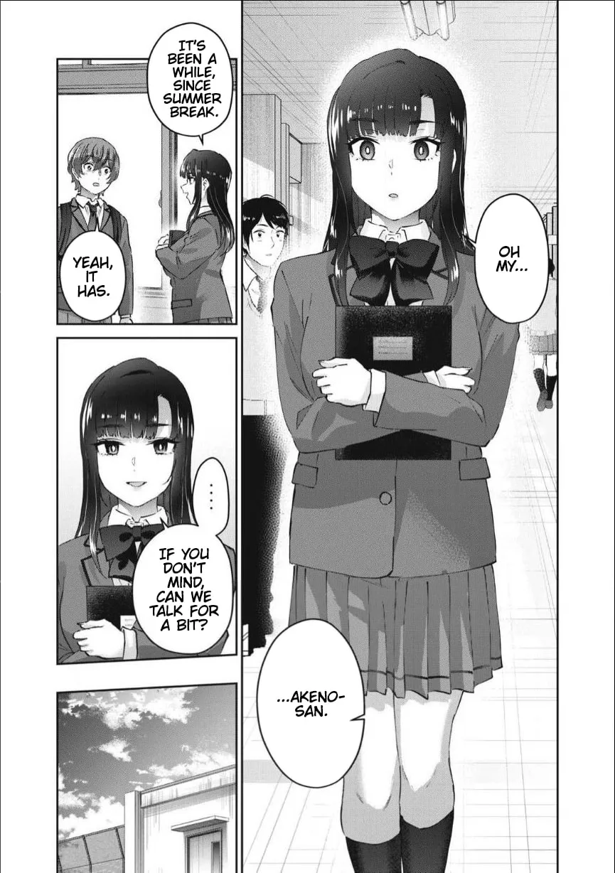 Read Peep chapter 27 image 12 on Lezhin