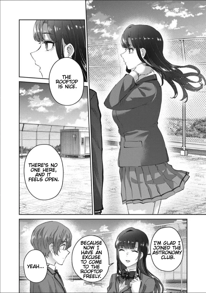 Read Peep chapter 27 image 13 on Lezhin