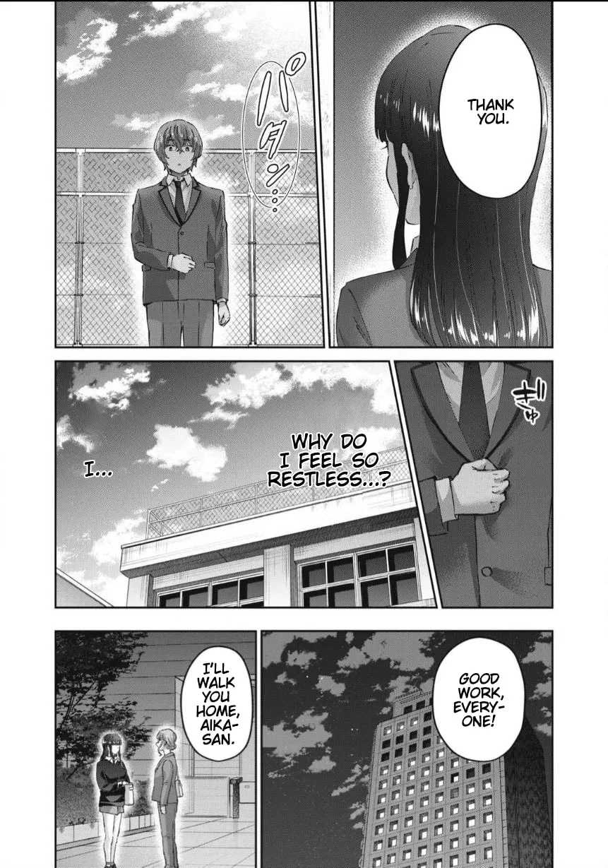 Read Peep chapter 27 image 18 on Lezhin