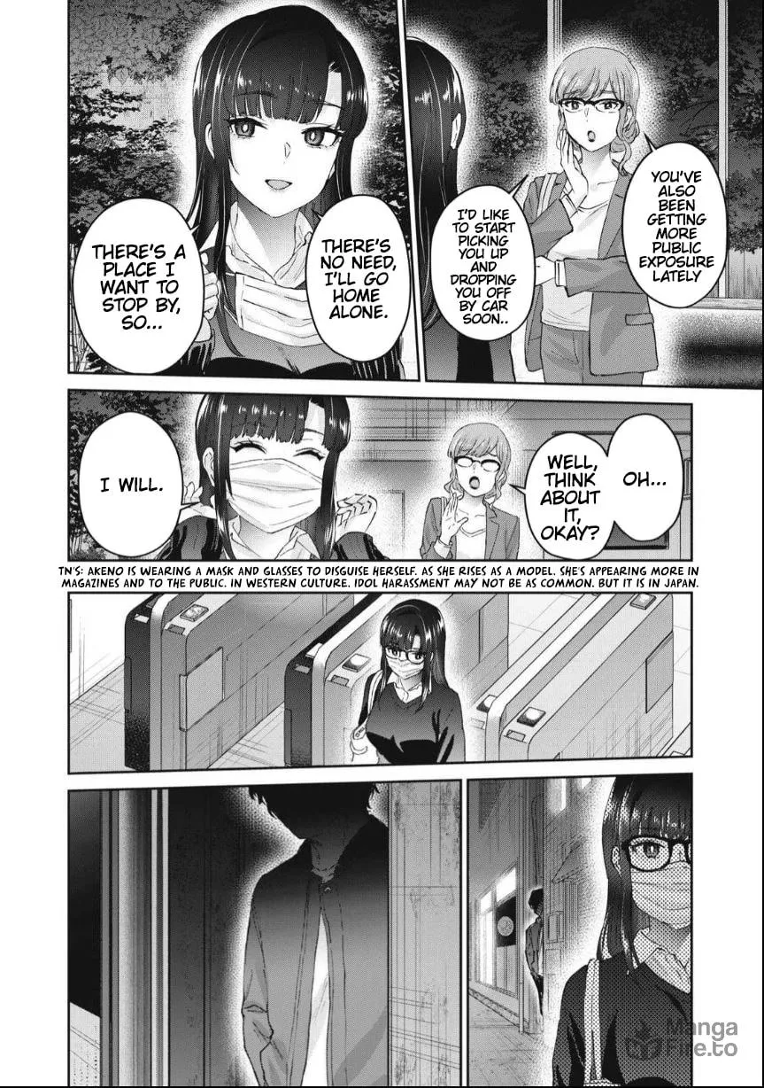 Read Peep chapter 27 image 19 on Lezhin