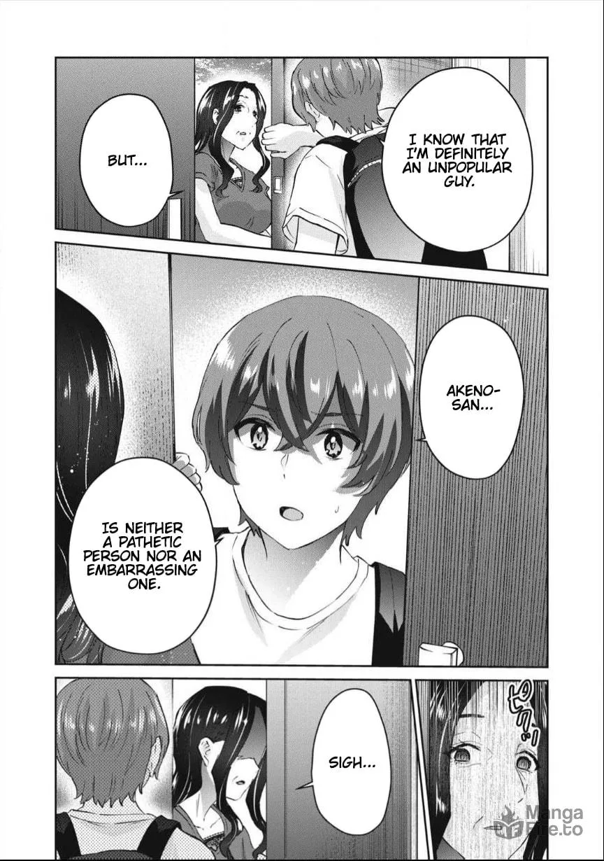 Read Peep chapter 27 image 5 on Lezhin