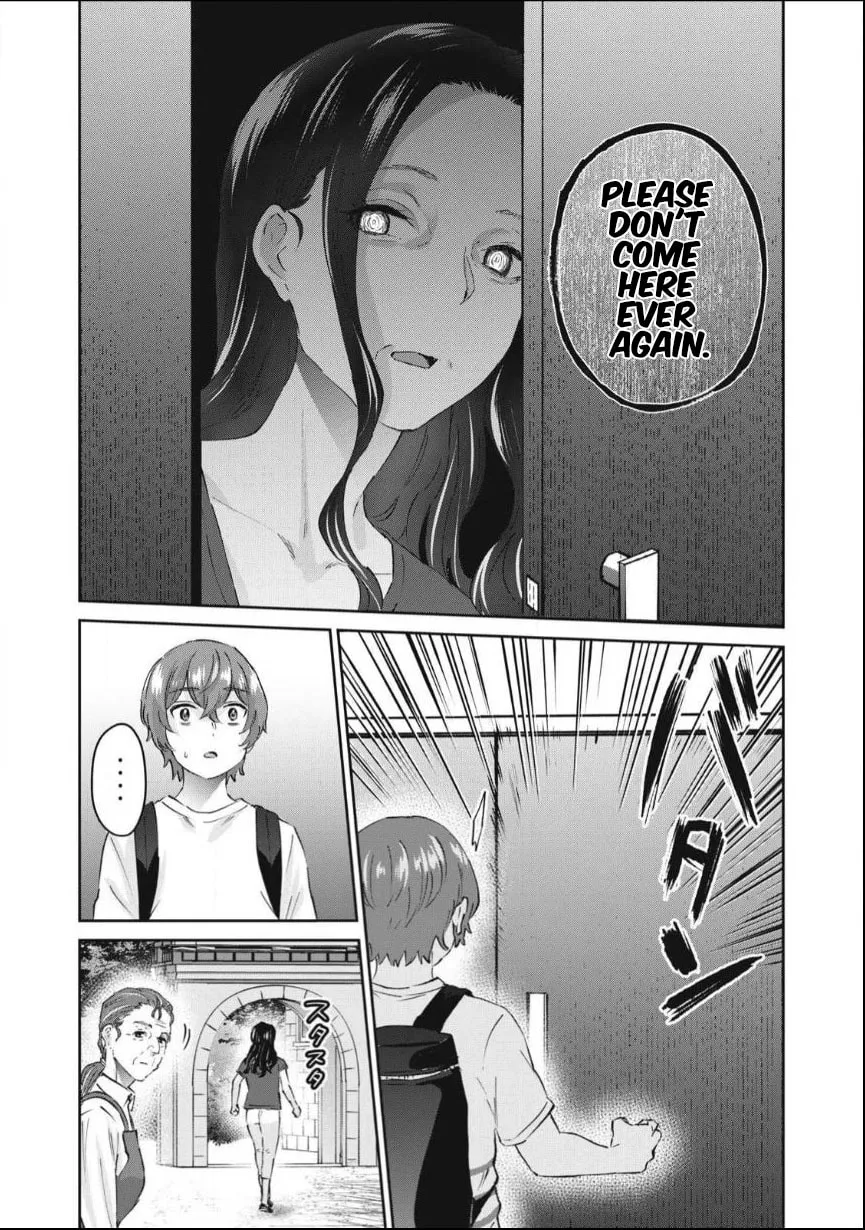 Read Peep chapter 27 image 6 on Lezhin