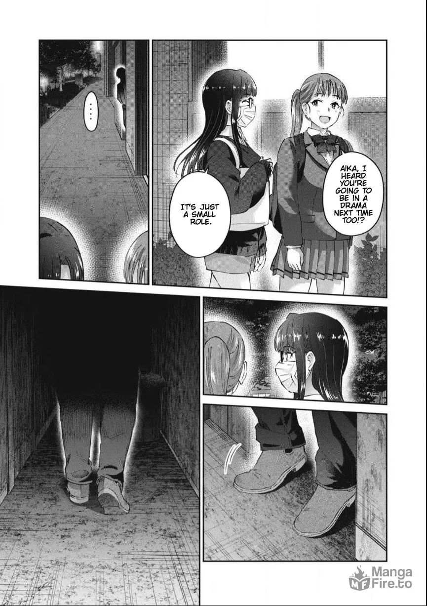 Peep Chapter 28 page 3 - 
