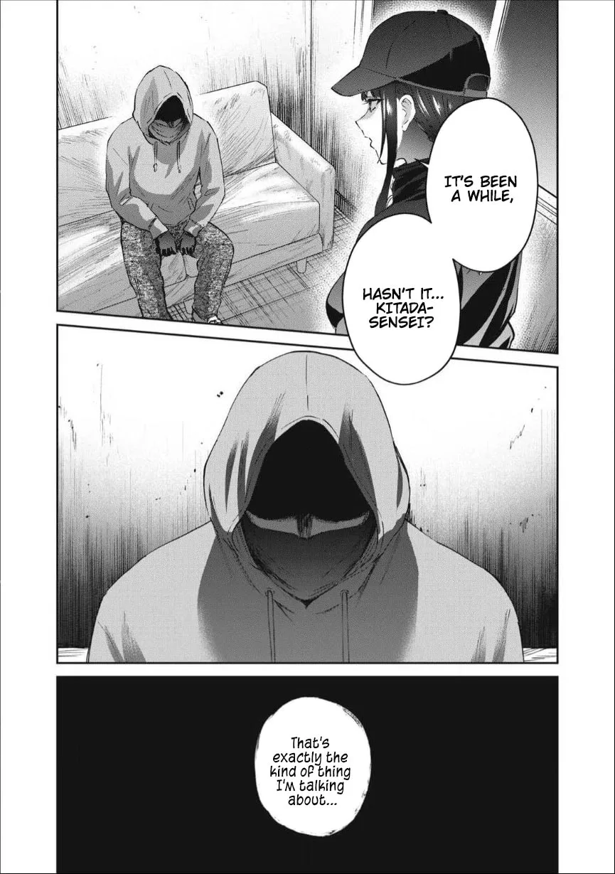 Peep Chapter 29 page 19 - 